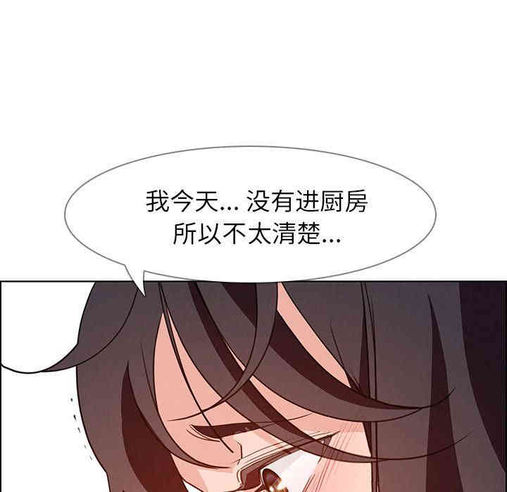 第47张