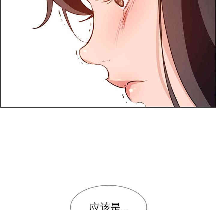 第48张