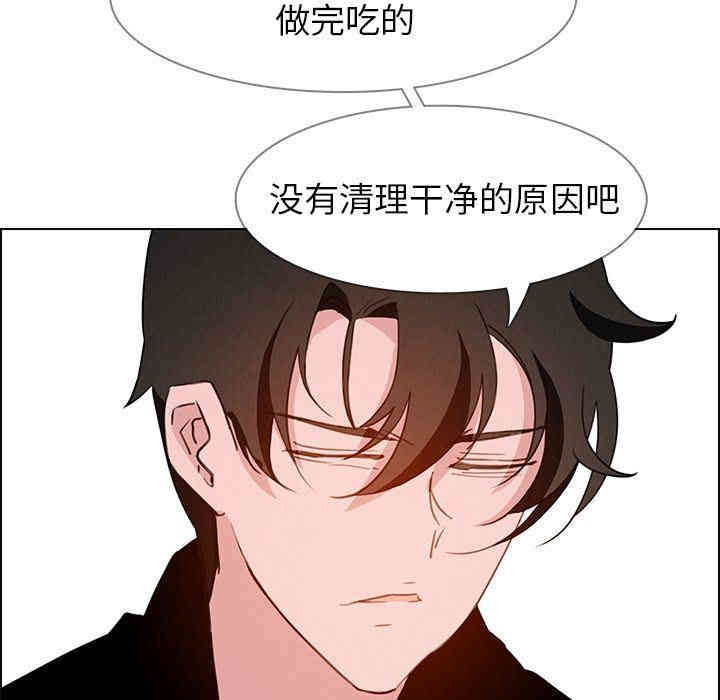 第50张