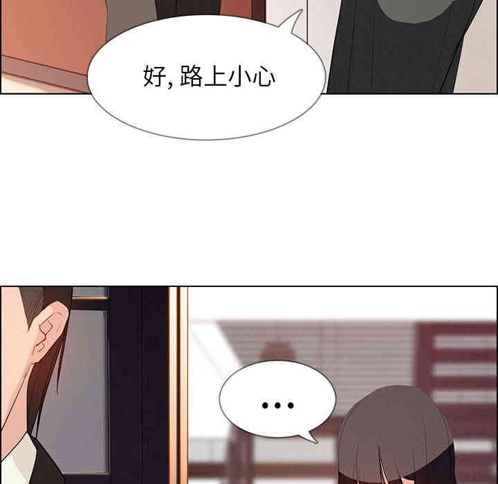 第30张