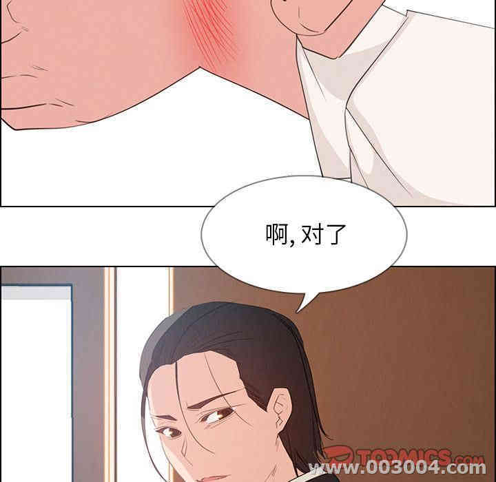 第33张