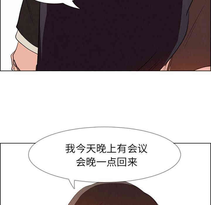 第35张