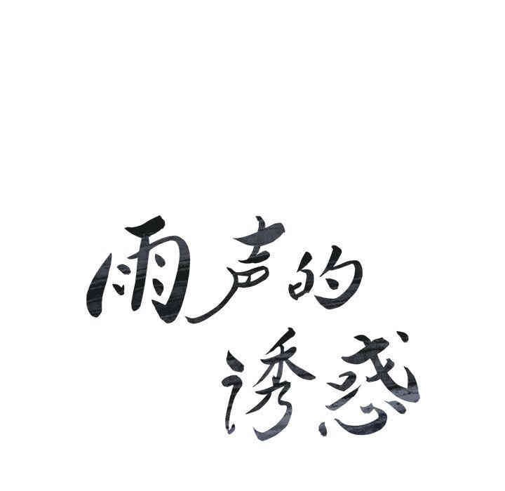 第35张