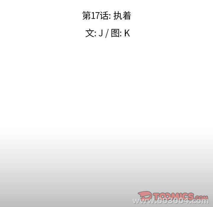 第36张