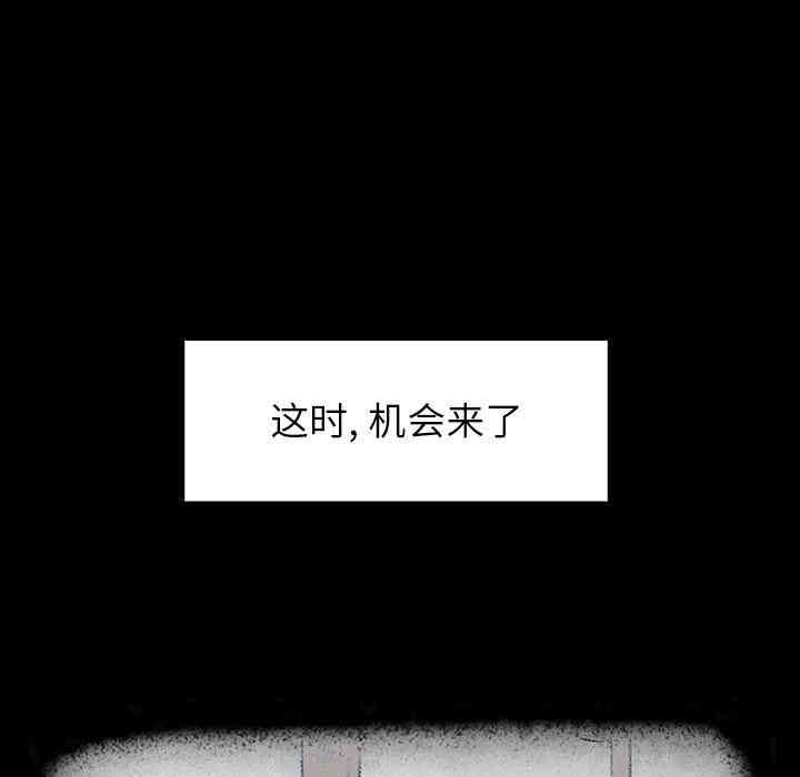第41张