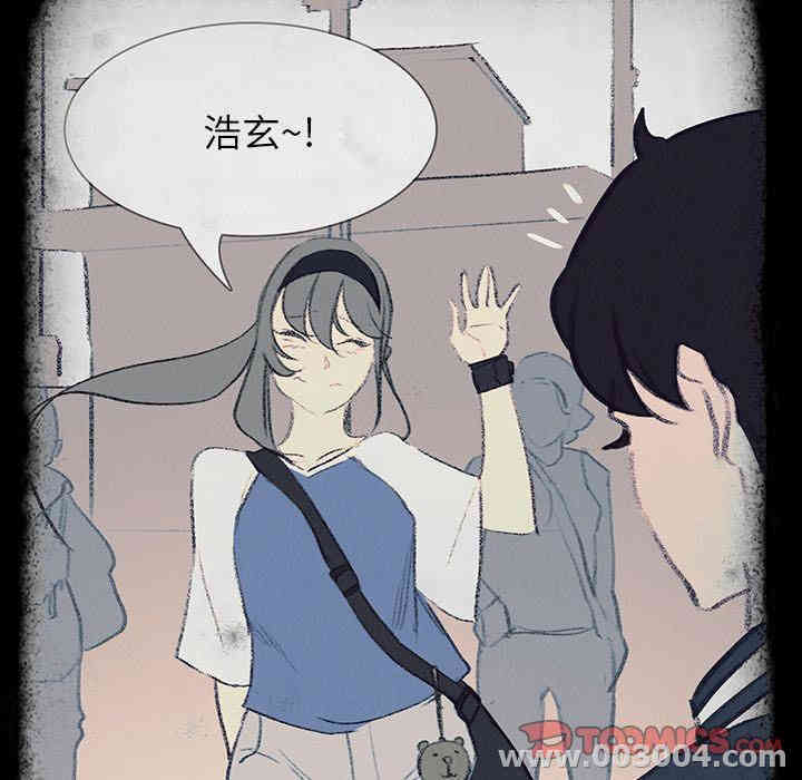 第42张