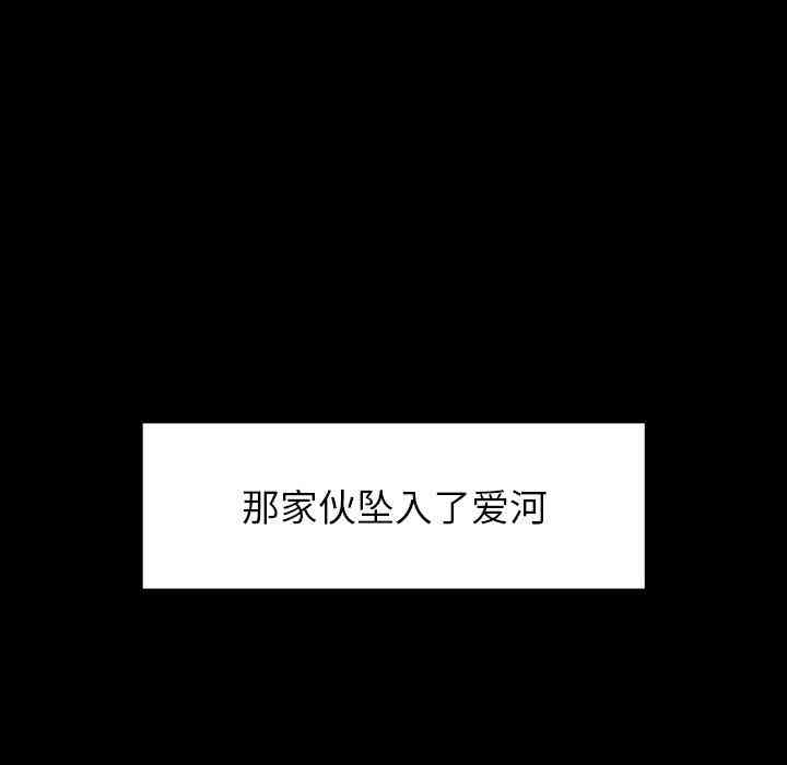 第44张