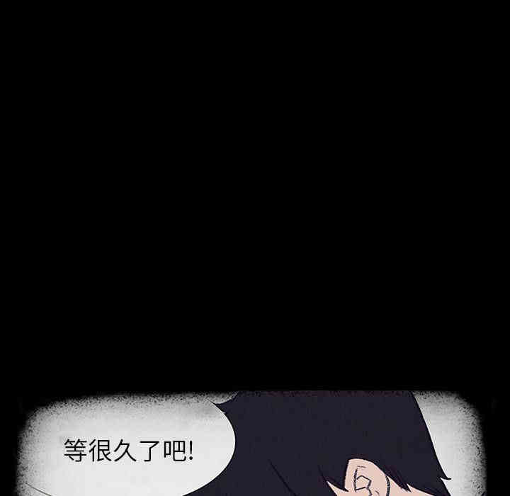 第45张