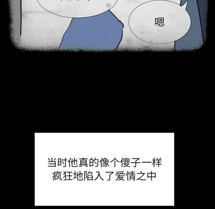第47张