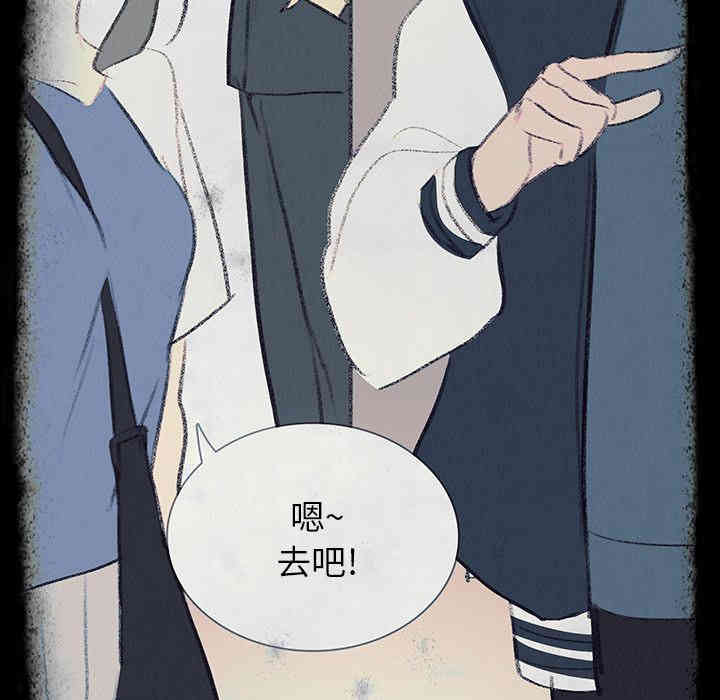第49张