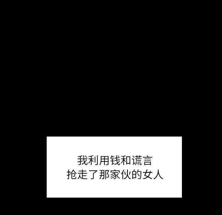 第59张