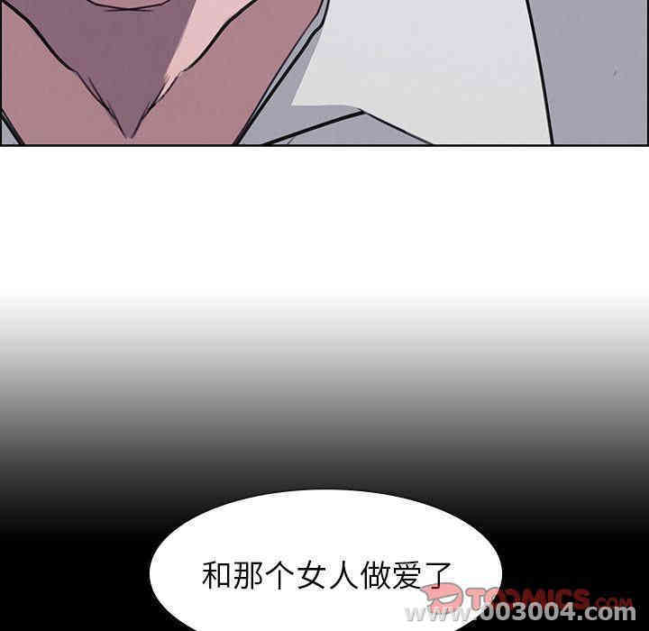 第66张