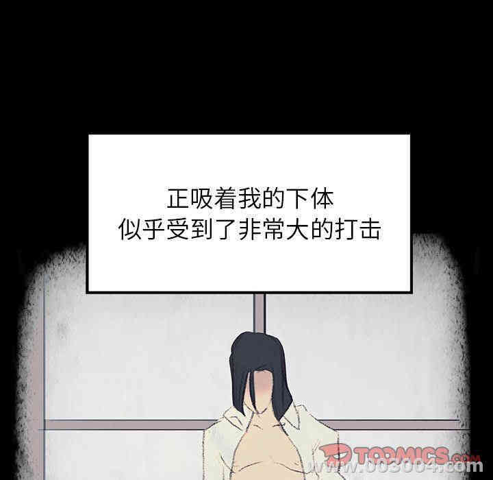 第72张