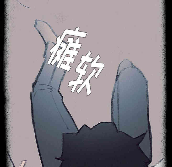 第74张
