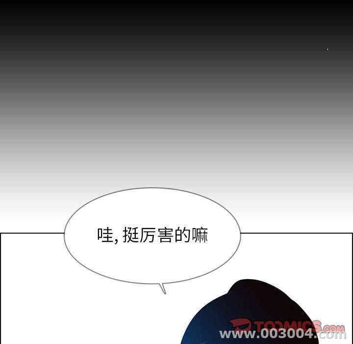 第78张