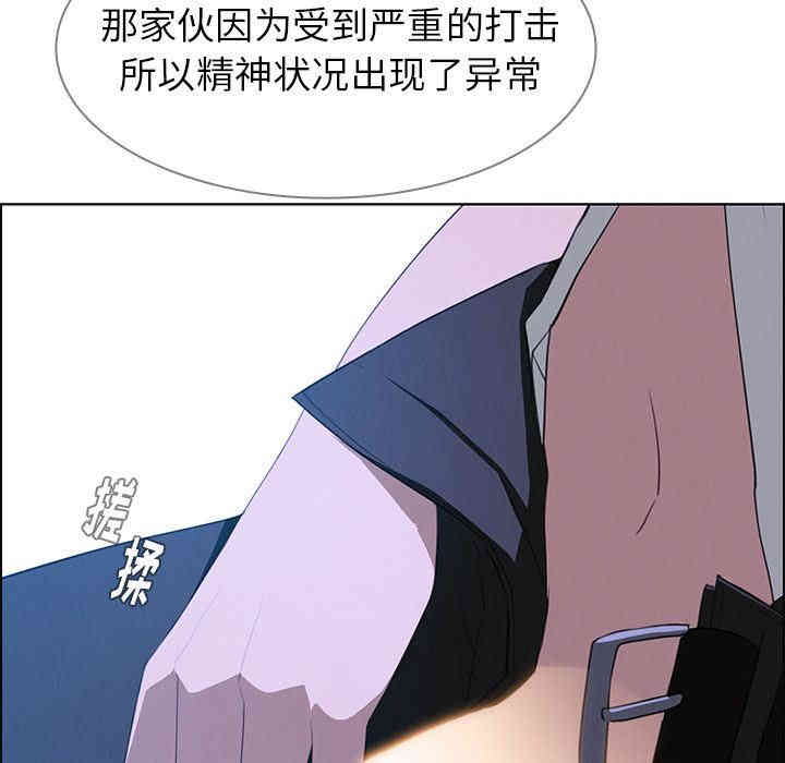 第81张