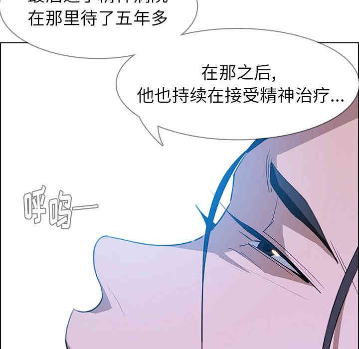 第83张