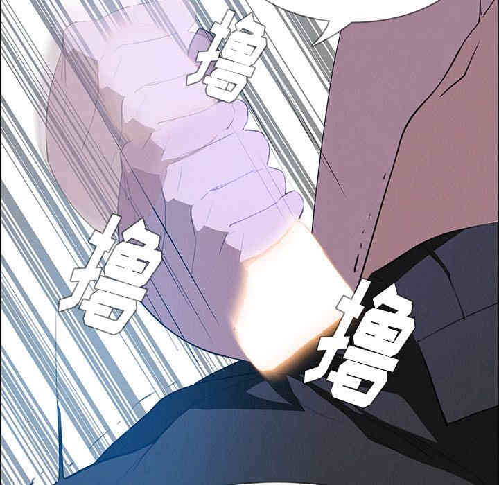 第85张