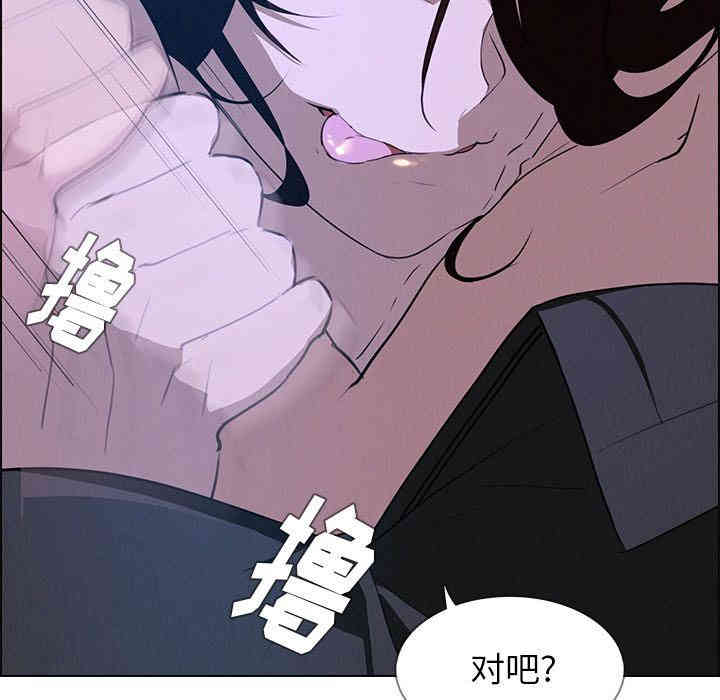 第87张