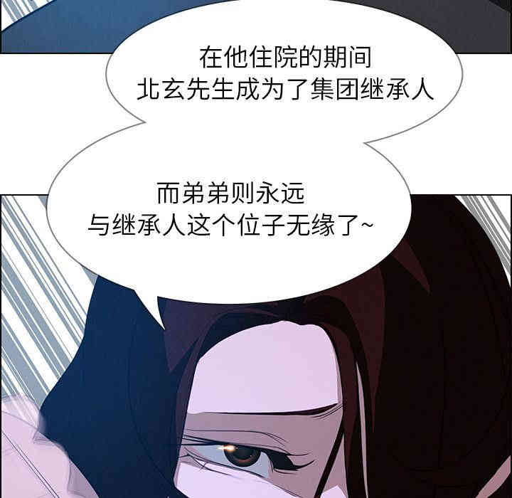 第86张