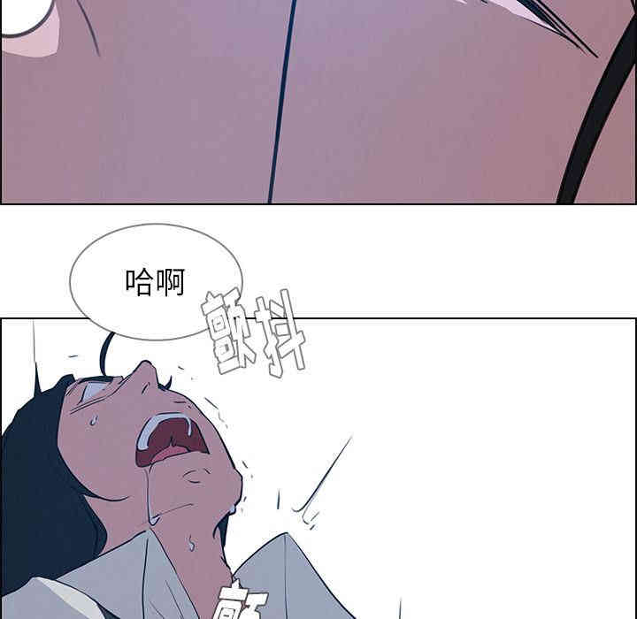 第2张