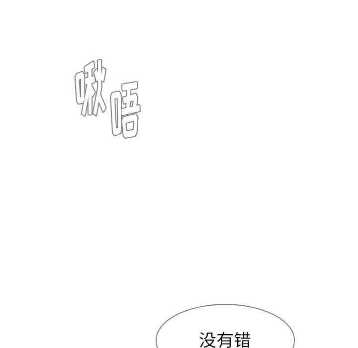 第17张