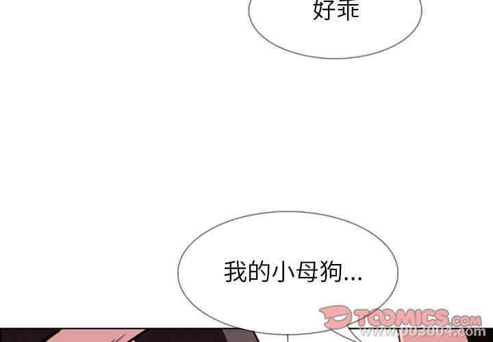 第3张