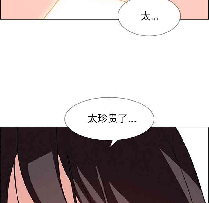 第12张