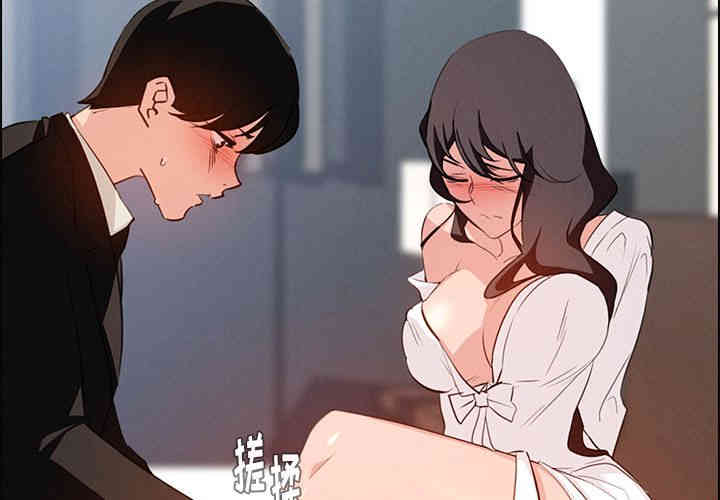 第4张