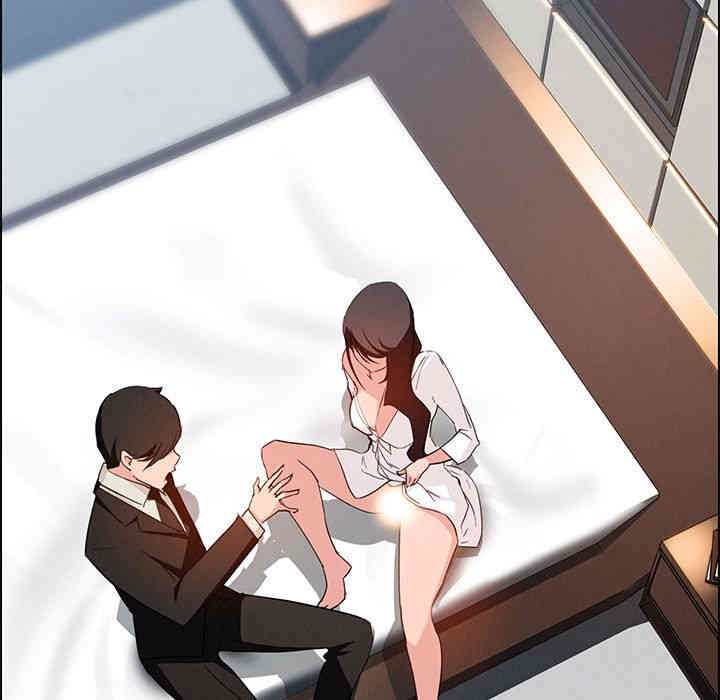 第37张