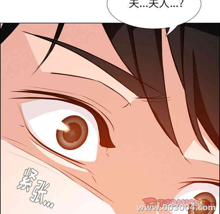 第45张