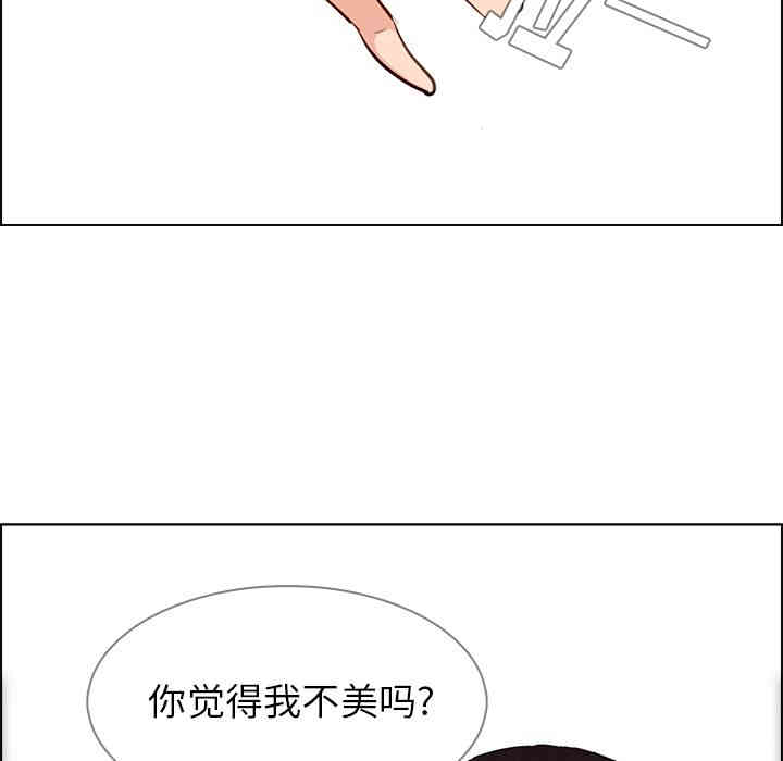 第52张