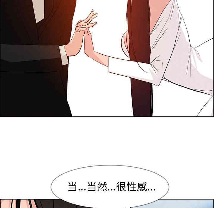第64张