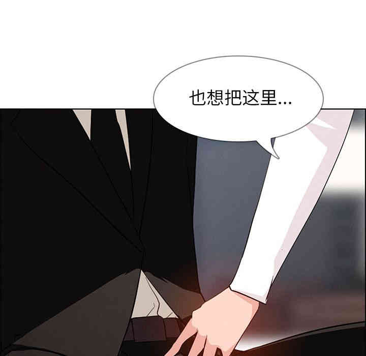 第75张