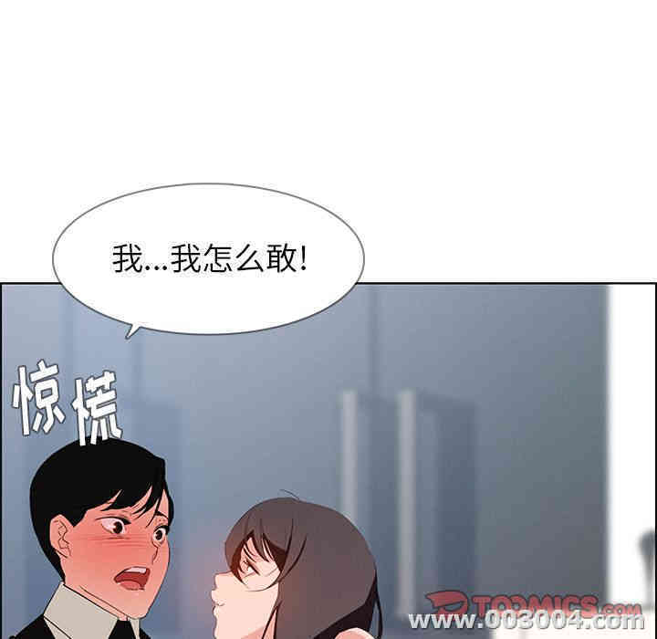 第81张