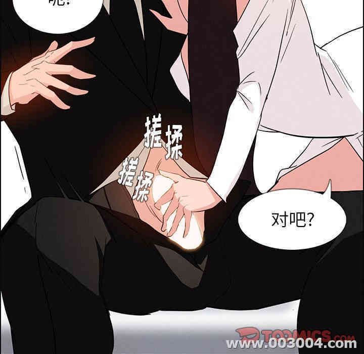 第93张