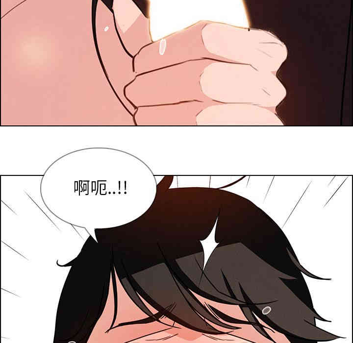 第118张