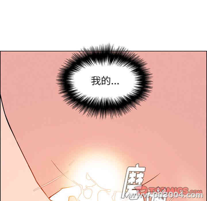 第26张