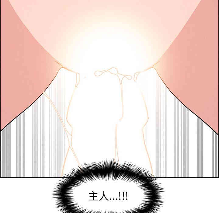 第32张