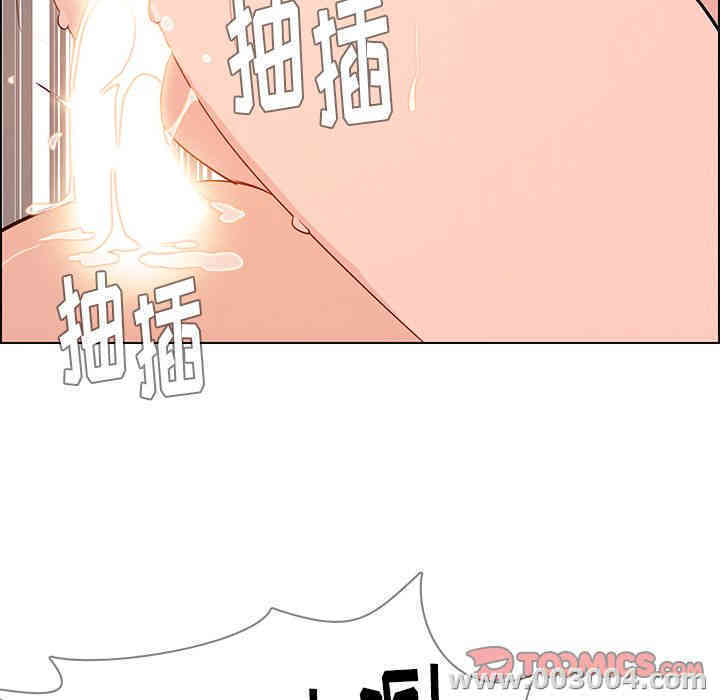 第50张