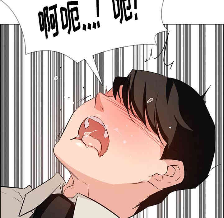 第53张