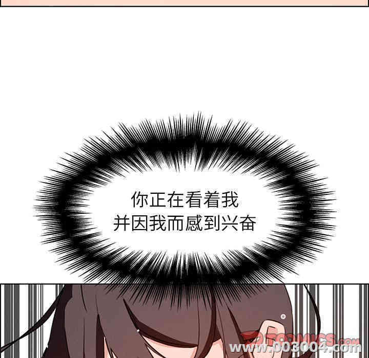 第63张