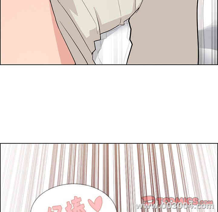 第74张