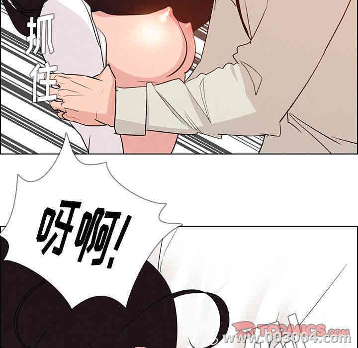 第87张