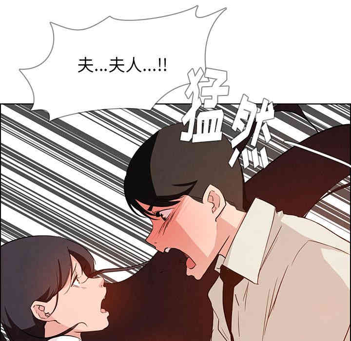 第84张