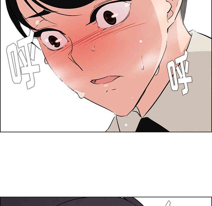 第92张