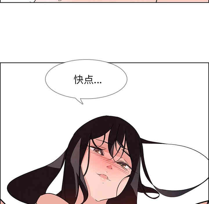 第97张