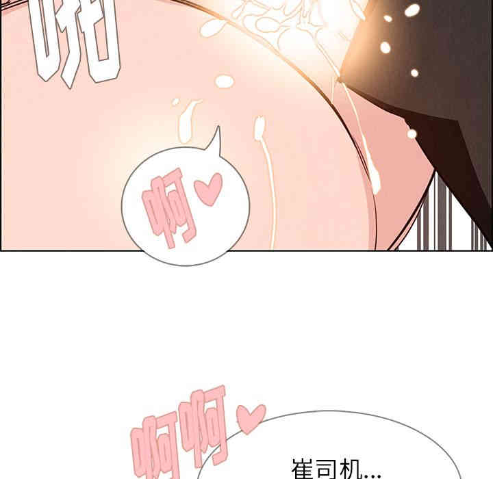 第121张