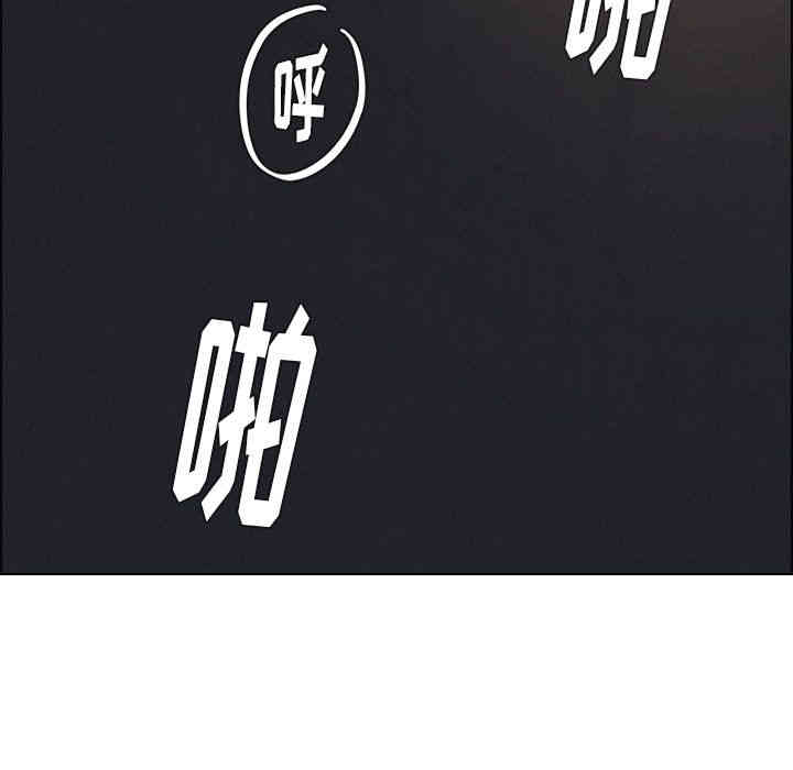第138张