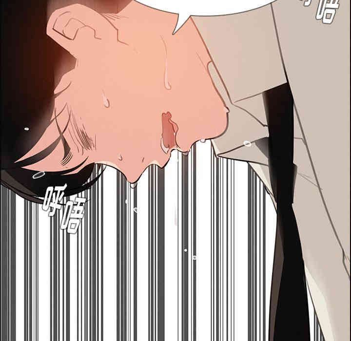 第52张